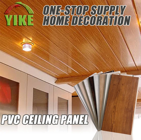 PVC Ceiling Panel Board PVC Ceiling Panel Board